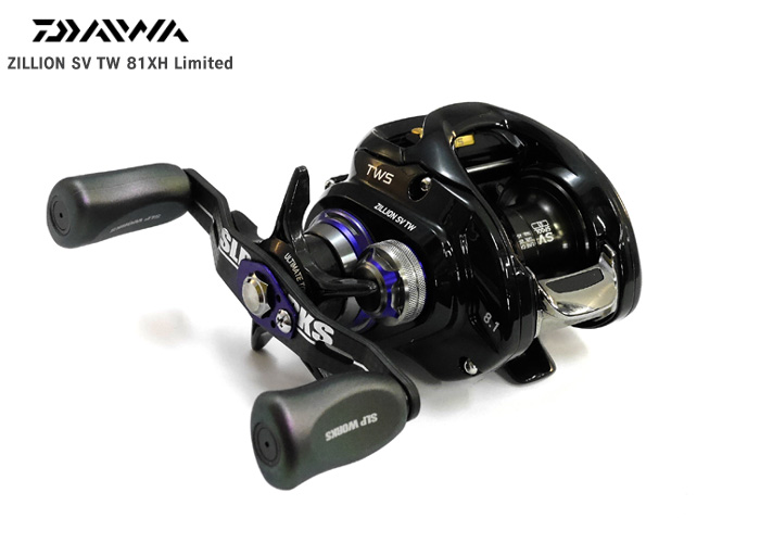ダイワ ジリオンSV TW 81XH Limited DAIWA SLP WORKS ZILLION SV TW