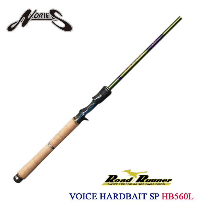 ノリーズ ロードランナーヴォイスハードベイトスペシャル HB560L