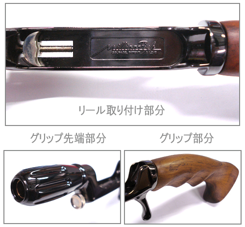 VAGABOND/ヴァガボンドミリオンフィッシュガングリップ A/WG-II-III-B