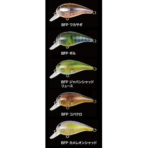 LUCKY CRAFT/ラッキークラフト ベビークランク45SR サイレント