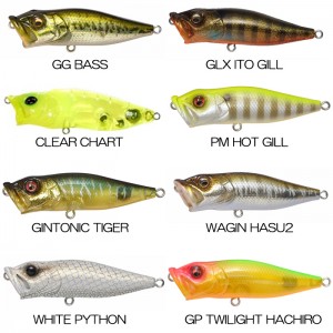 メガバス ポップX POP-X 【1】 - 【バス・トラウト・ソルトのルアー