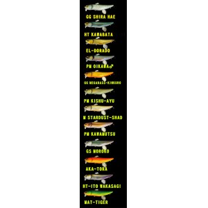 Megabass/メガバス ZZ-DAX/ジージ−ダックス - 【バス・トラウト