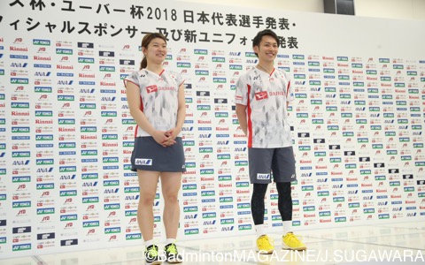 ト杯ユ杯 代表ユニフォーム | バドスピ | BADMINTON SPIRIT