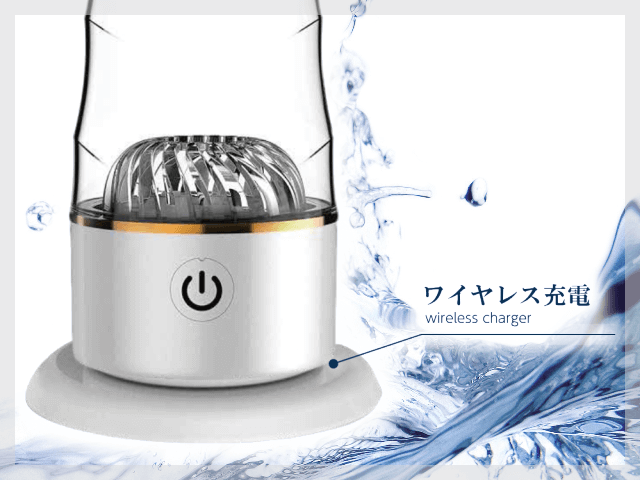 Lita水素デュアルボトル（Dual Bottle）｜水素吸入器のレンタルは