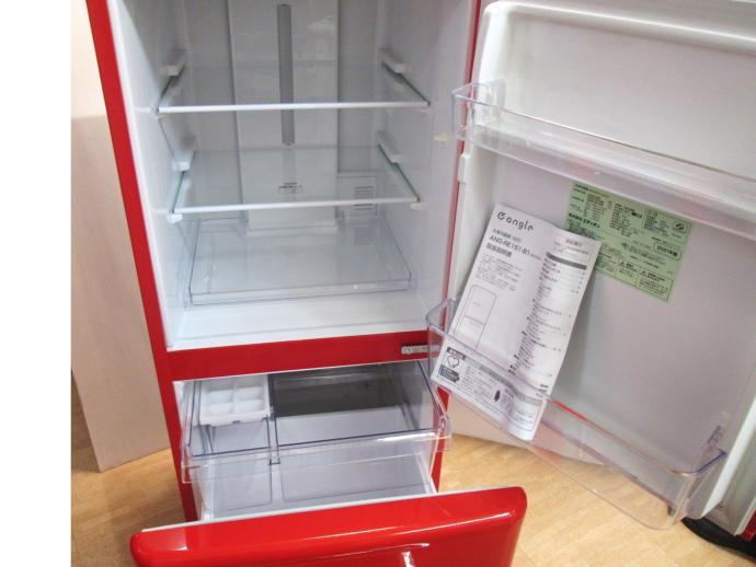 e angle 【右開き】149L ノンフロン冷蔵庫 レッド ｜商品詳細｜広島