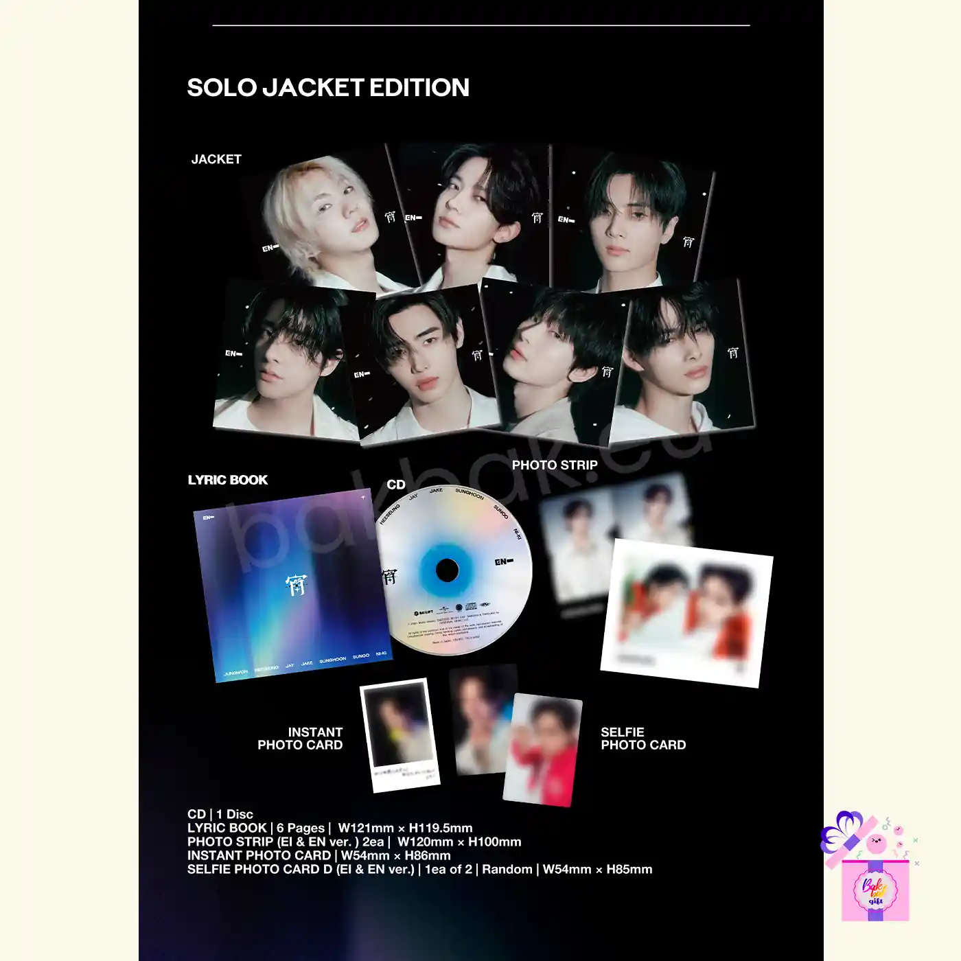 ENHYPEN – 宵 -YOI- (Solo Jacket Limited) [Japan 4th Single Album