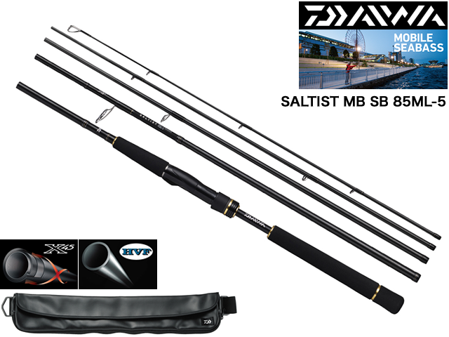 DAIWA SALTIST MB SB 85ML-5／ダイワ ソルティスト MB SB 85ML-5