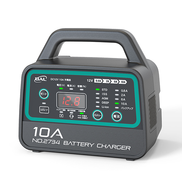 NEW】12Vバッテリー専用 DC12V 6A 充電器 | 大橋産業株式会社