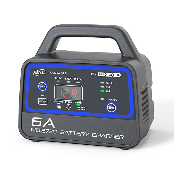 NEW】12Vバッテリー専用 DC12V 6A 充電器 | 大橋産業株式会社
