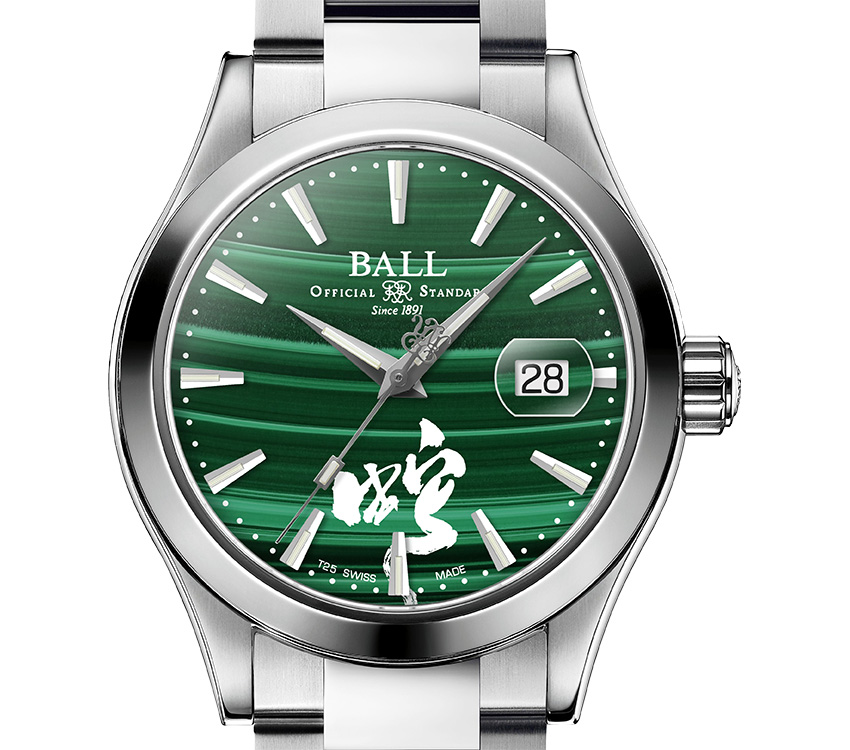 Invigorating Serpent | ボール ウォッチ (BALL Watch) 日本公式