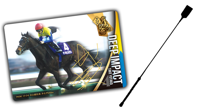 サラブレッドホースコレクション ツインウエハース｜バンダイ