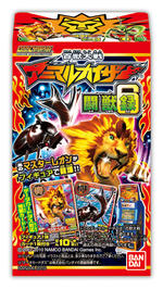 百獣大戦アニマルカイザー闘獣録6｜発売日：2010年5月｜バンダイ