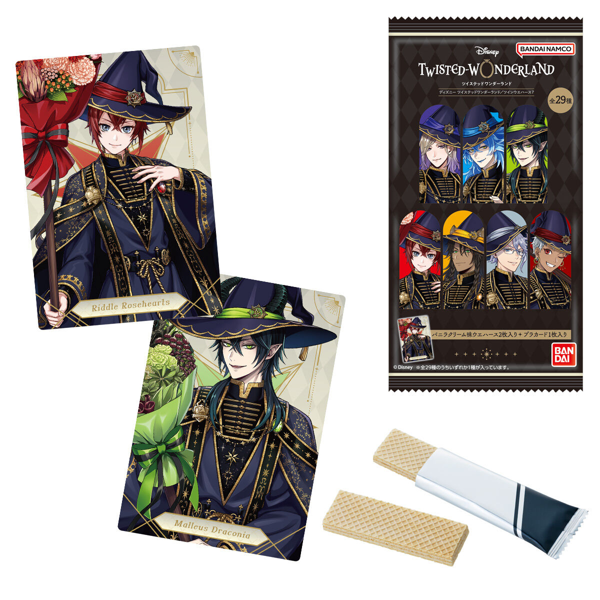 ディズニー ツイステッドワンダーランド 食玩ポータル｜バンダイ