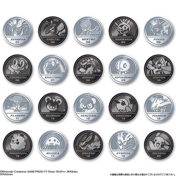 ポケモンメダルコレクション XY｜発売日：2013年11月19日｜バンダイ