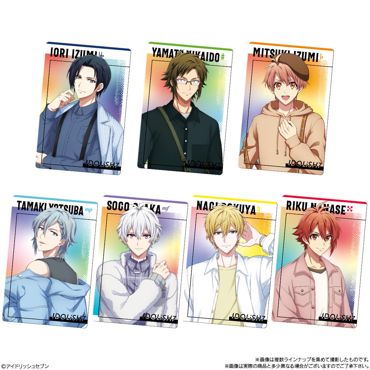 アイドリッシュセブンウエハース20｜発売日：2023年4月24日｜バンダイ