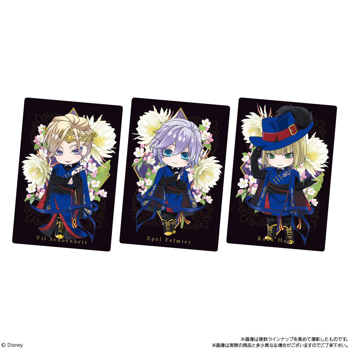 ディズニー ツイステッドワンダーランド / カードキャンディ2｜発売日