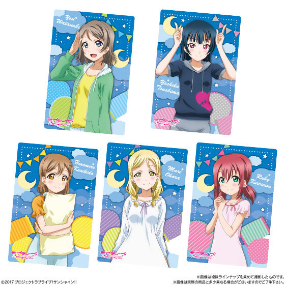 ラブライブ！サンシャイン!!ウエハース vol.2｜発売日：2018年3月13日