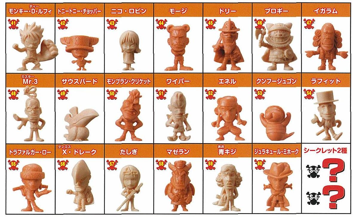 ワンピースアメコレ～アメージングログコレクション～3｜発売日：2011