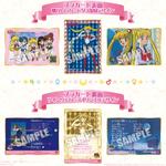 美少女戦士セーラームーン ツインウエハース～復刻デザインプラカード