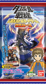 ダンボール戦機LBXバトルカードゲームウエハース｜発売日：2011年4
