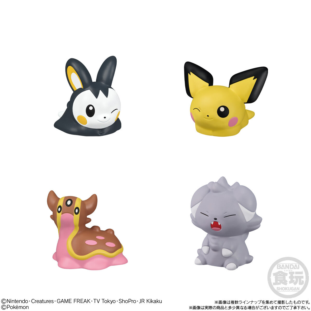 ポケモンキッズ メガリザードンX&メガリザードンY編｜発売日：2025年8