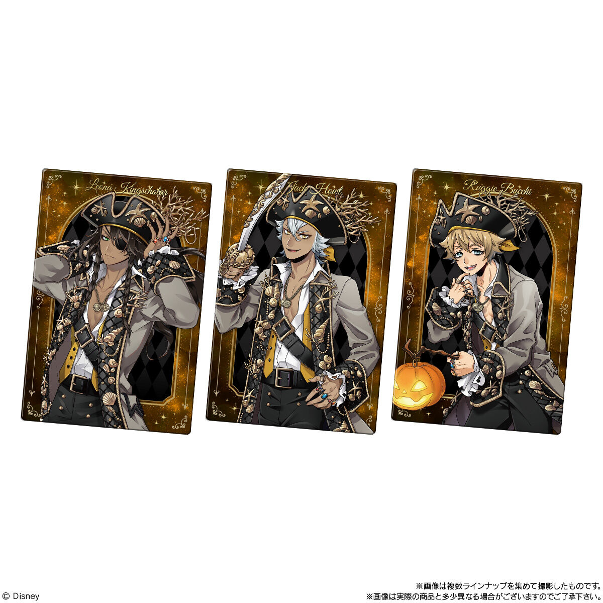 ディズニー ツイステッドワンダーランド/ツインウエハース3｜発売日