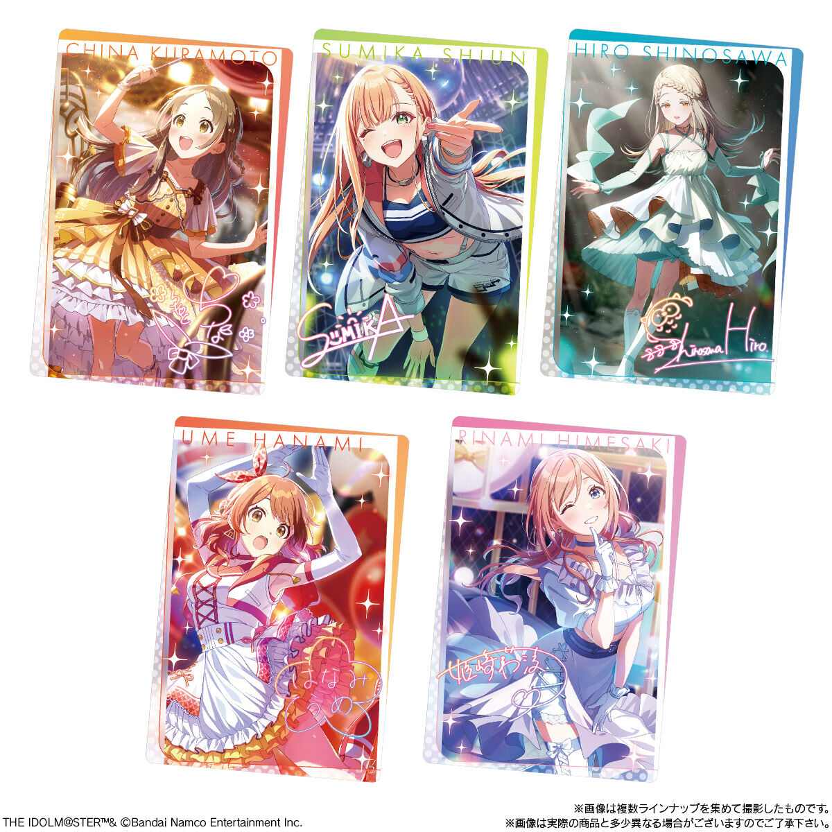 学園アイドルマスター ウエハース｜発売日：2025年1月20日｜バンダイ