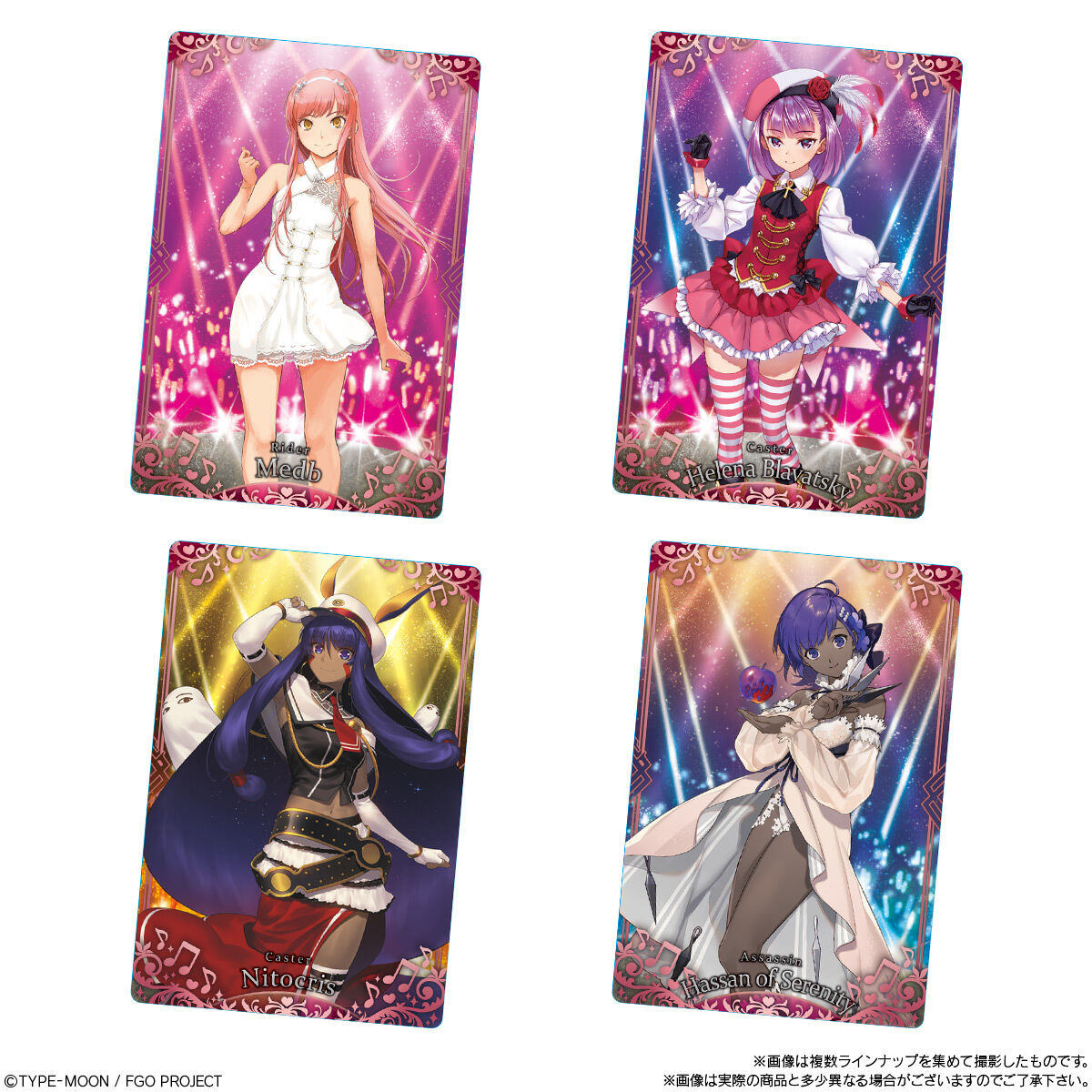 Fate/Grand Orderウエハース11｜発売日：2022年8月1日｜バンダイ