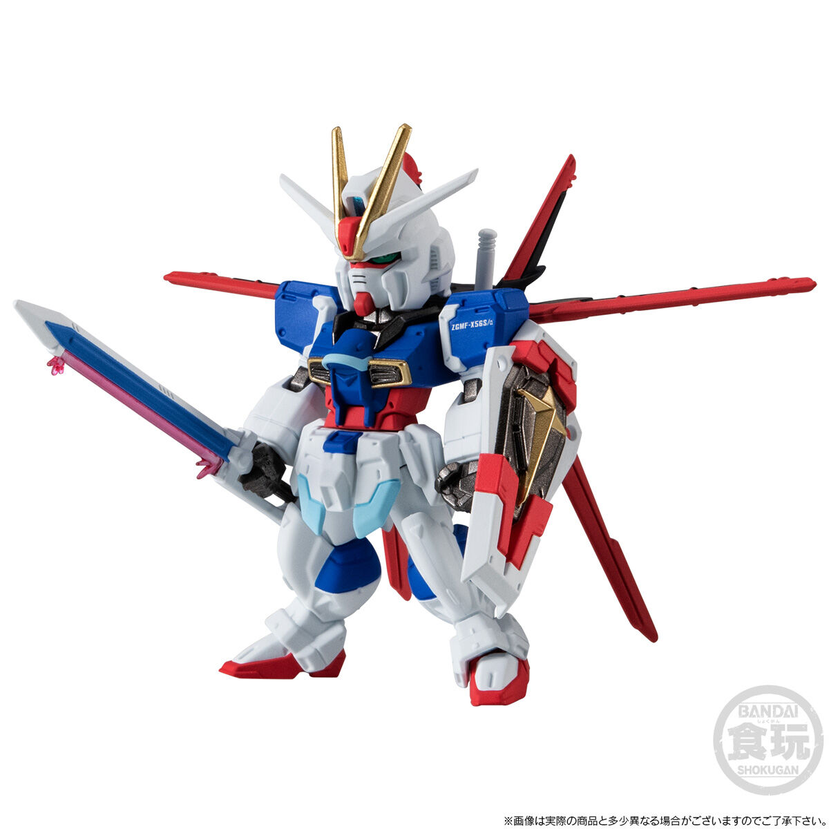 FW GUNDAM CONVERGE 15周年 ALTERNATIVE SERIES SET【プレミアム