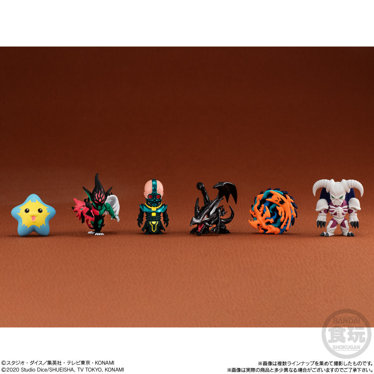 アニメ「遊☆戯☆王」コレクション02｜発売日：2024年11月18日