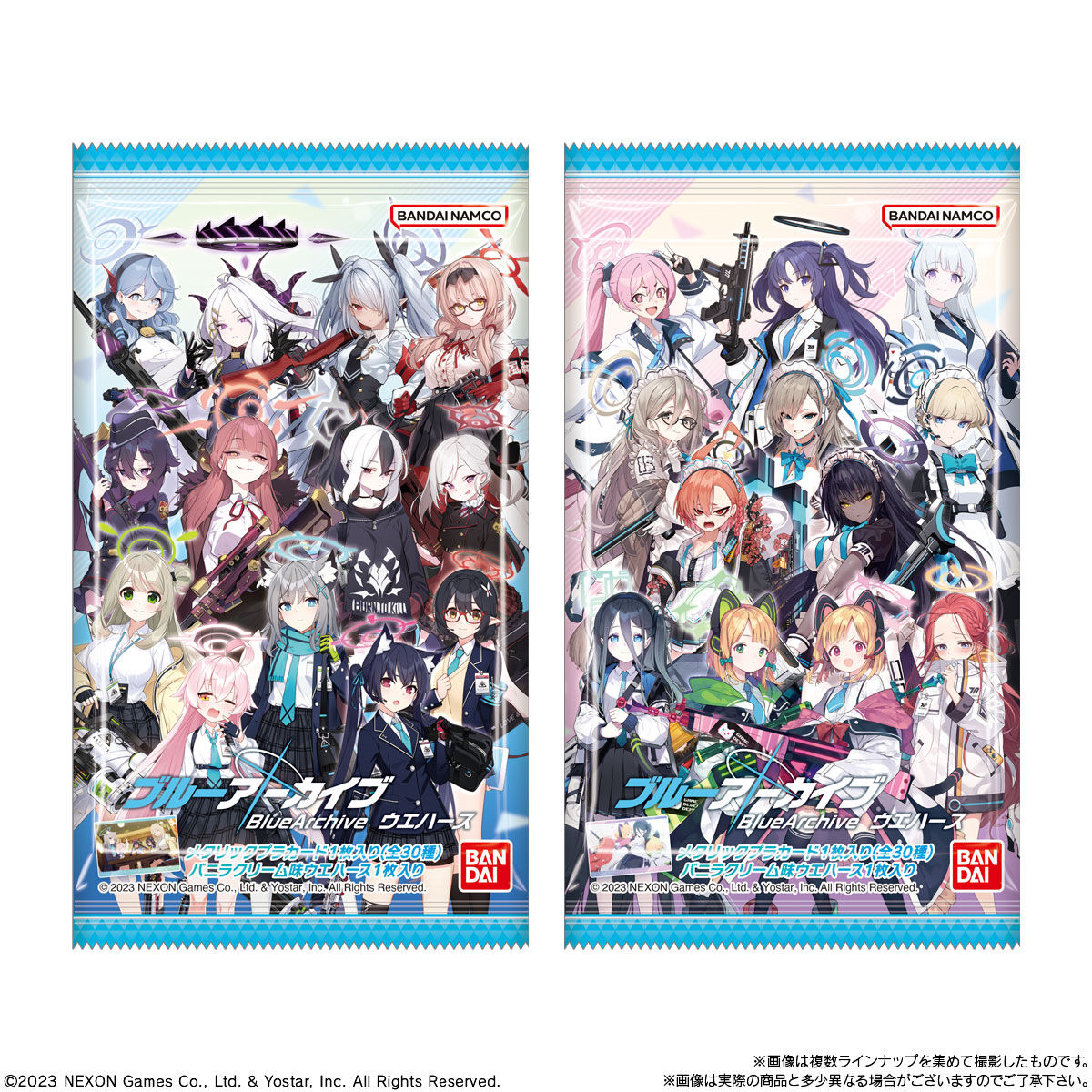 ブルーアーカイブ ウエハース｜発売日：2023年11月27日｜バンダイ