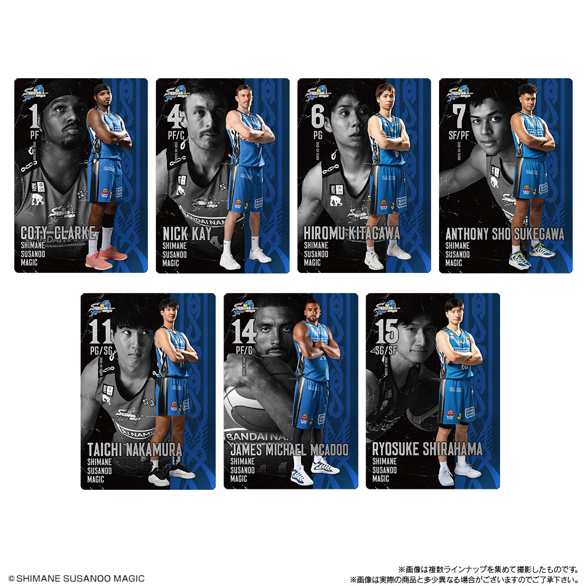 島根スサノオマジック ツインウエハース 2025-26 SEASON｜発売日：2026