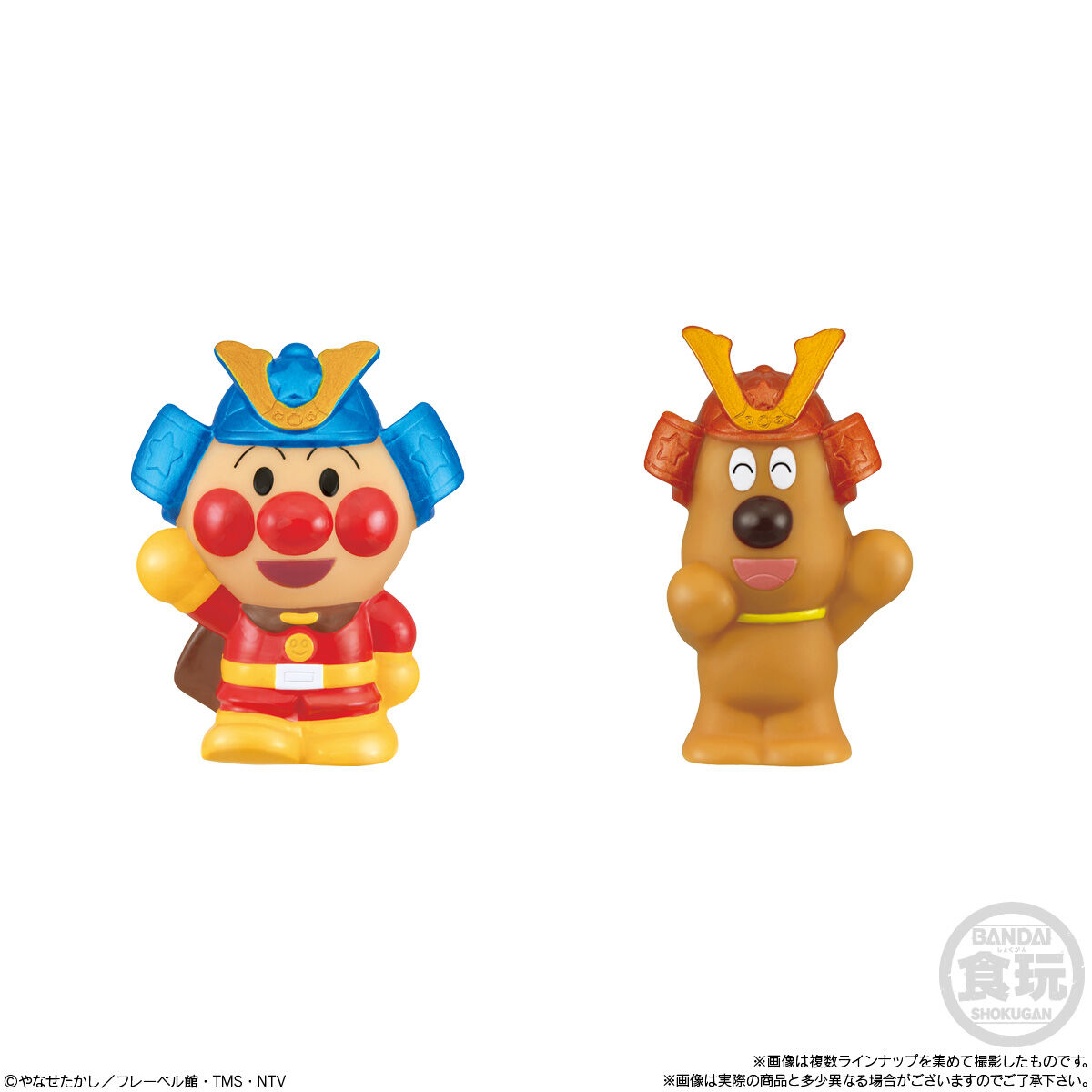 あつまれアンパンマンP83｜発売日：2025年3月10日｜バンダイ