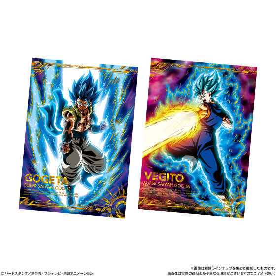 ドラゴンボールポストアートウエハースUNLIMITED2｜発売日：2020年3月