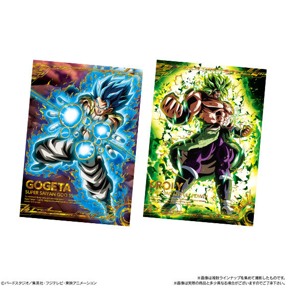ドラゴンボールポストアートウエハースUNLIMITED｜発売日：2019年9月2