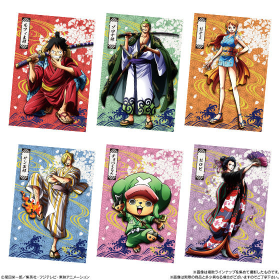 ワンピースウエハース 侍の国｜発売日：2019年12月9日｜バンダイ