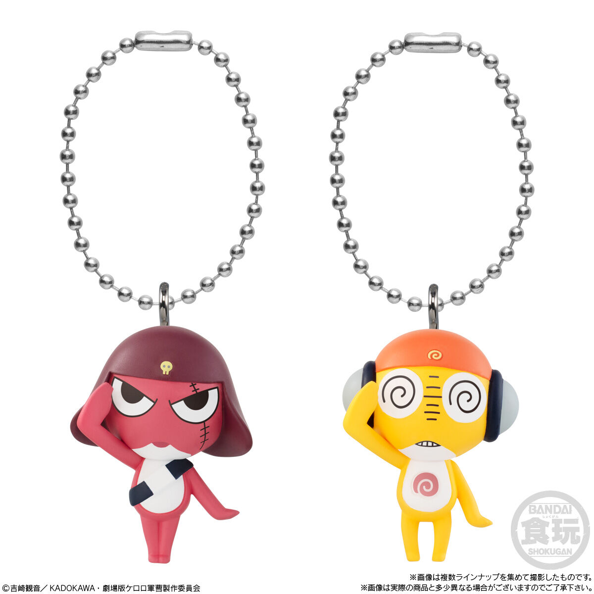 ケロロ軍曹 マスコット&グミであります！｜発売日：2025年12月15日