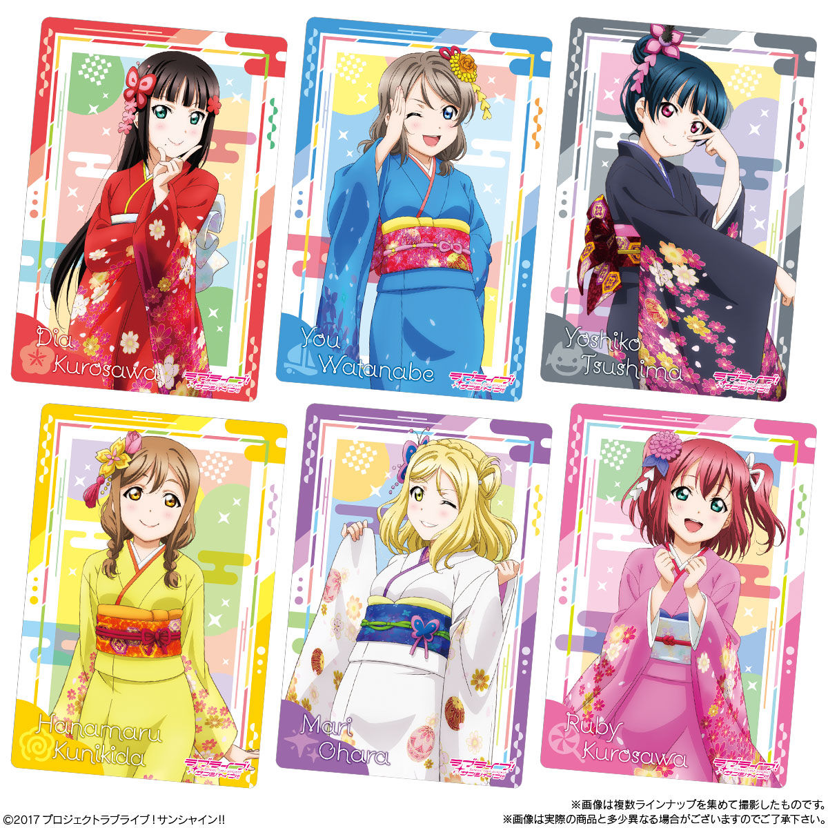 ラブライブ！サンシャイン!!ウエハース Aqours 5th Anniversary3