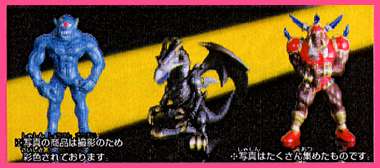 遊戯王 遊戯王コレクション｜バンダイキャンディトイ