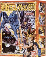 遊戯王デュエルモンスターズ 遊戯王コレクション2001｜バンダイ