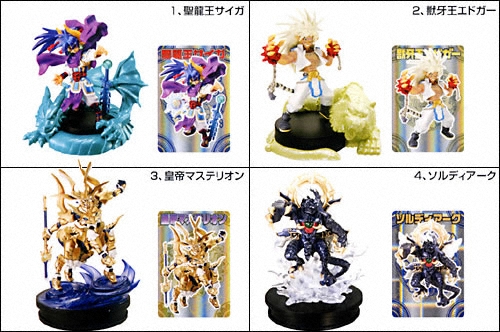 神羅万象フィギュア～Size of a Card～｜バンダイキャンディトイ