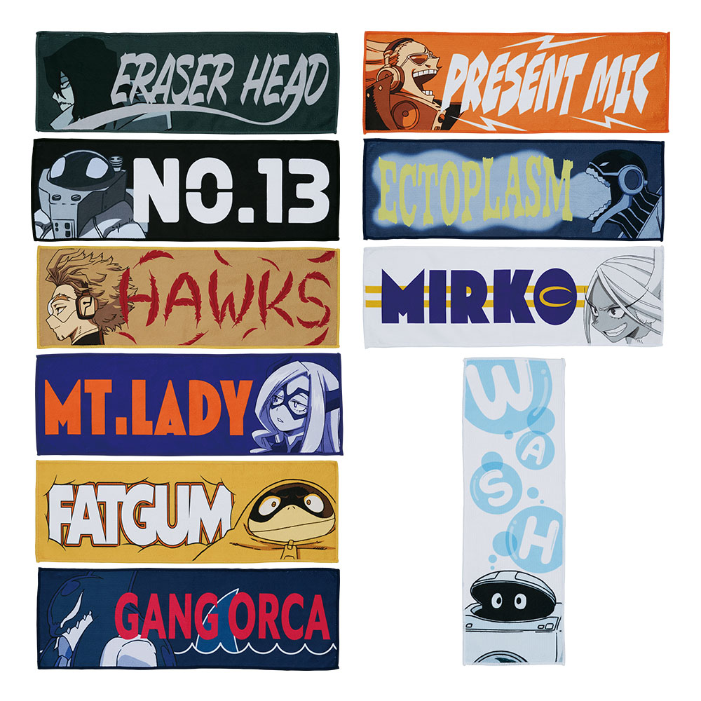 一番くじ 僕のヒーローアカデミア -死闘-│株式会社BANDAI SPIRITS