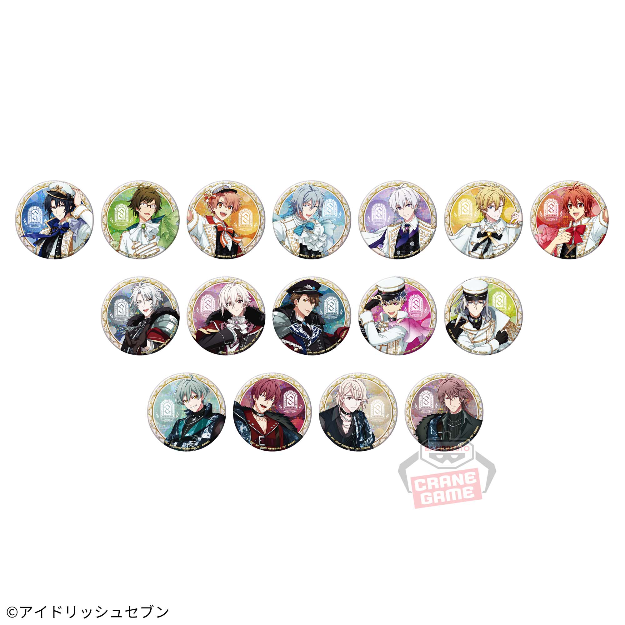 10♥十龍之介♥アイドリッシュセブン ホログラム缶バッジ Anniversary