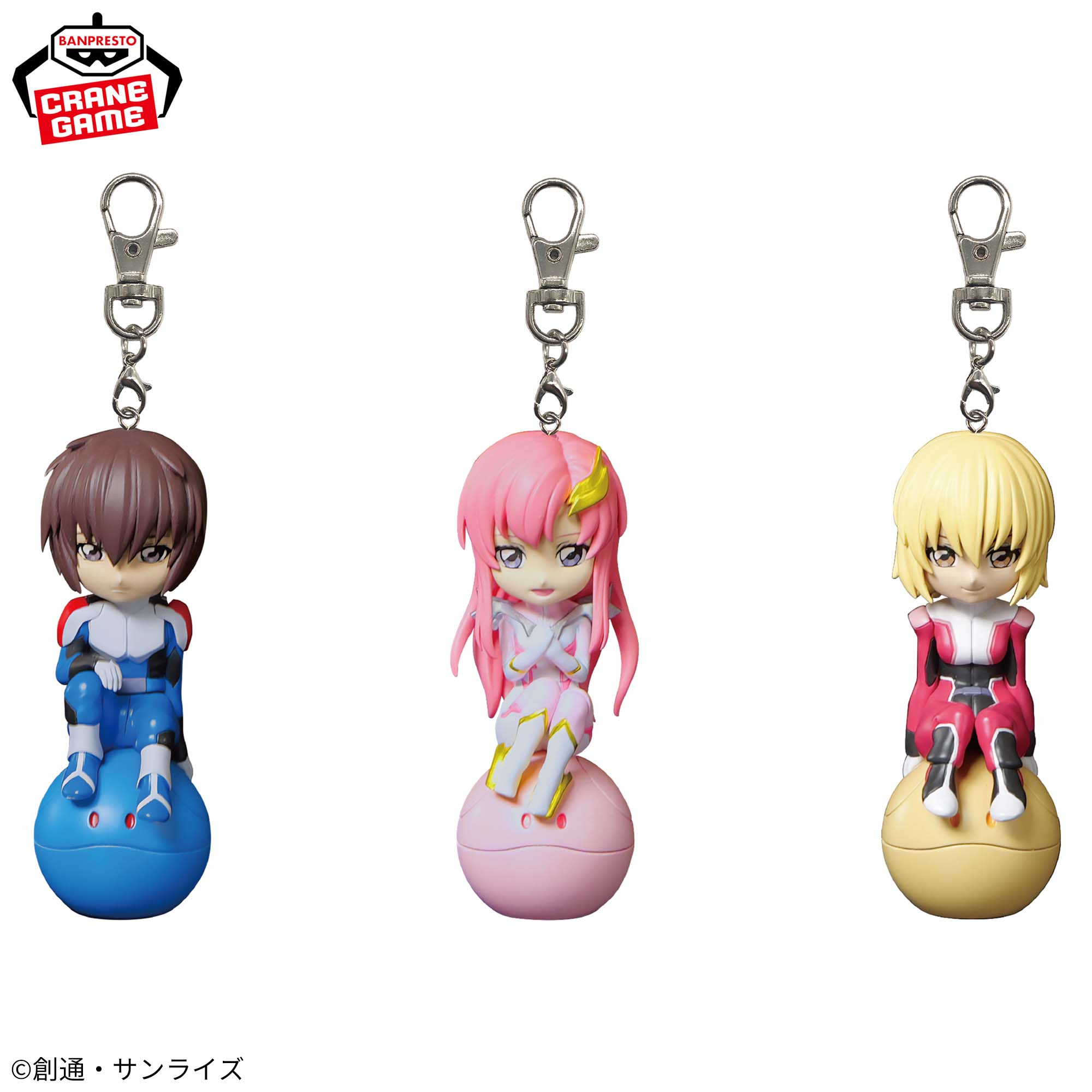 機動戦士ガンダムSEED FREEDOM』 プチっとのりマスvol.1│株式会社