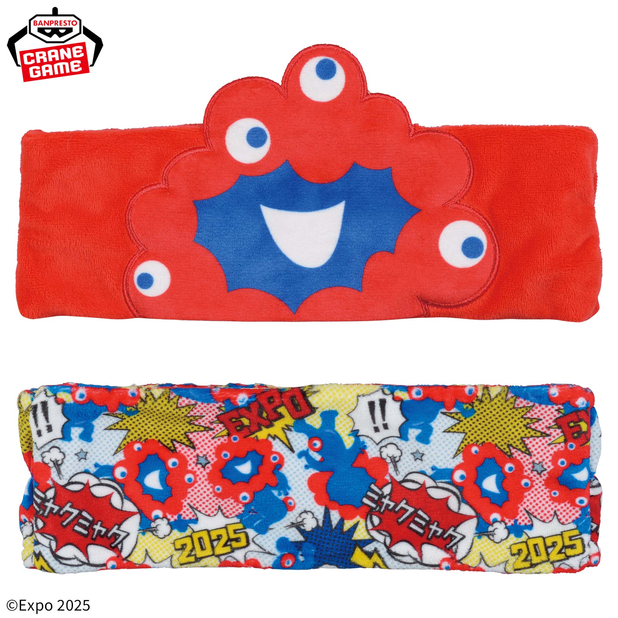 ミャクミャク ヘアバンド│株式会社BANDAI SPIRITS（バンダイスピリッツ）