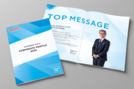 美少女戦士セーラームーン めちゃでかぬいぐるみ～セーラームーン