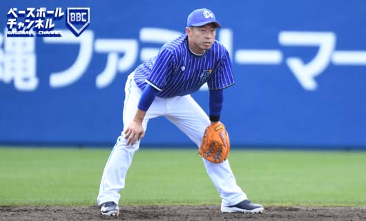 DeNA、田中浩康の現役引退を発表 移籍2年で戦力外「夢の続きを見させて