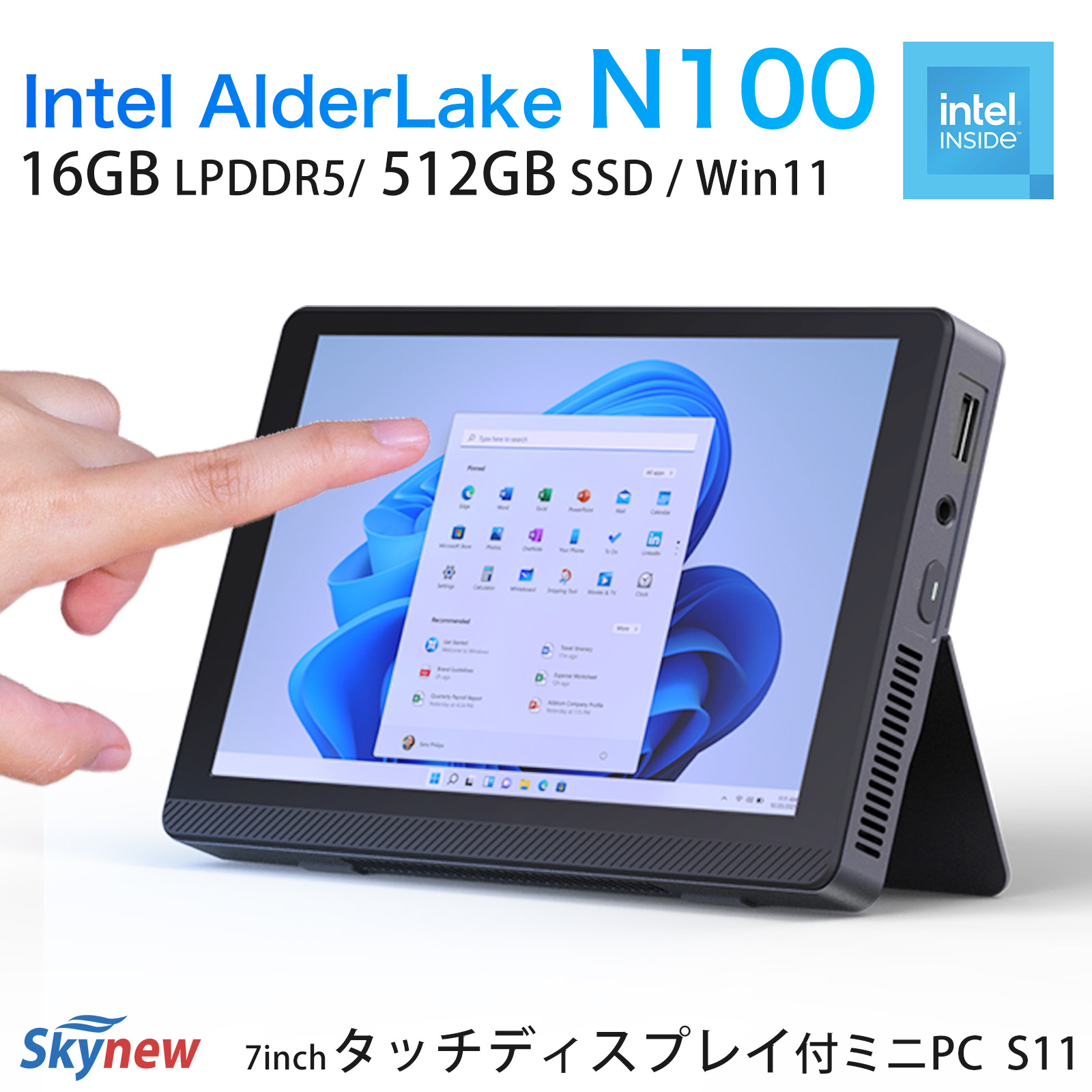 Skynew ミニPC Intel N100 / 16GB / 512GB SSD / Win11/ HDMI×1 Type-c