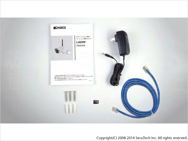 LA02W】INBES製 スマートフォン専用 モーション録画カメラ 防犯カメラ
