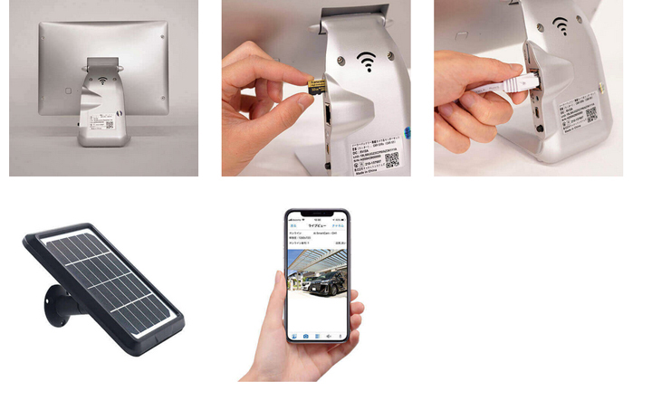 CAR-101】ソーラーバッテリー無線カメラ ＆モニターセット （代引不可